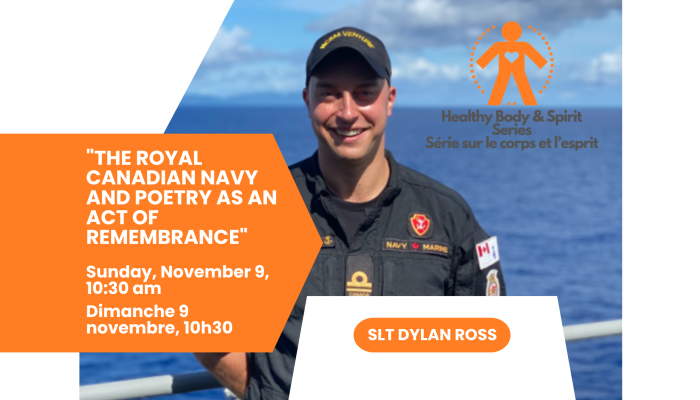 LUUC Dylan Ross Slider (11 x 7 in)