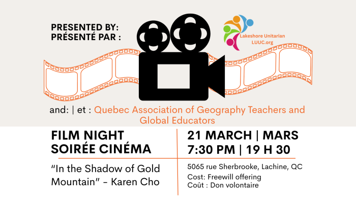 LUUC Film night slider (11 x 7 in) (1)