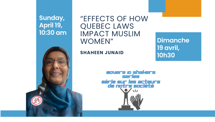 LUUC Shaheen Junaid Slider (11 x 7 in) (1)